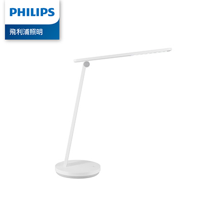 Philips 飛利浦 品誠 LED 讀寫檯燈 (TD04)